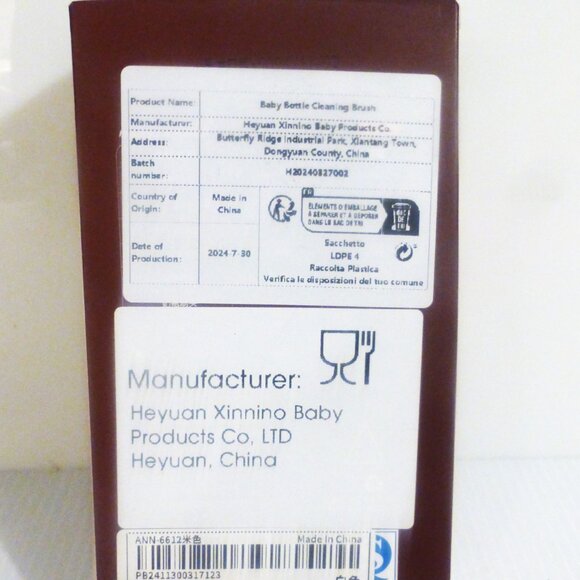 New Born Baby Lansinoh NURSING PADS Vtech Digital Audio MONITOR Love Nine BRUSH - Picture 10 of 15